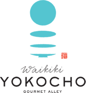 日本の食文化を世界に発信する「ワイキキ横丁」２０１６年１２月１日（木）グランドオープン！　