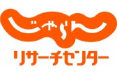 「もう一度行ってみたい」温泉地 全国1位は13年連続「箱根温泉」～じゃらん人気温泉地ランキング2019