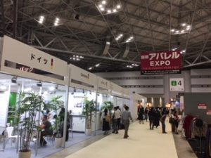 「第10回 国際 ファッション ワールド 東京 秋」東京ビッグサイトにて、開催！