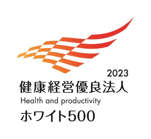 【NEWS】味の素㈱、「健康経営優良法人2023(大規模法人部門)」～ホワイト500～に認定  -味の素株式会社-