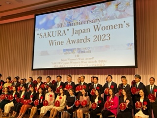 【REPORT】第10回サクラアワード2023授賞式、記者会見、受賞ワイン試飲会を開催!-“SAKURA”Japan Women’s Wine Awards事務局-