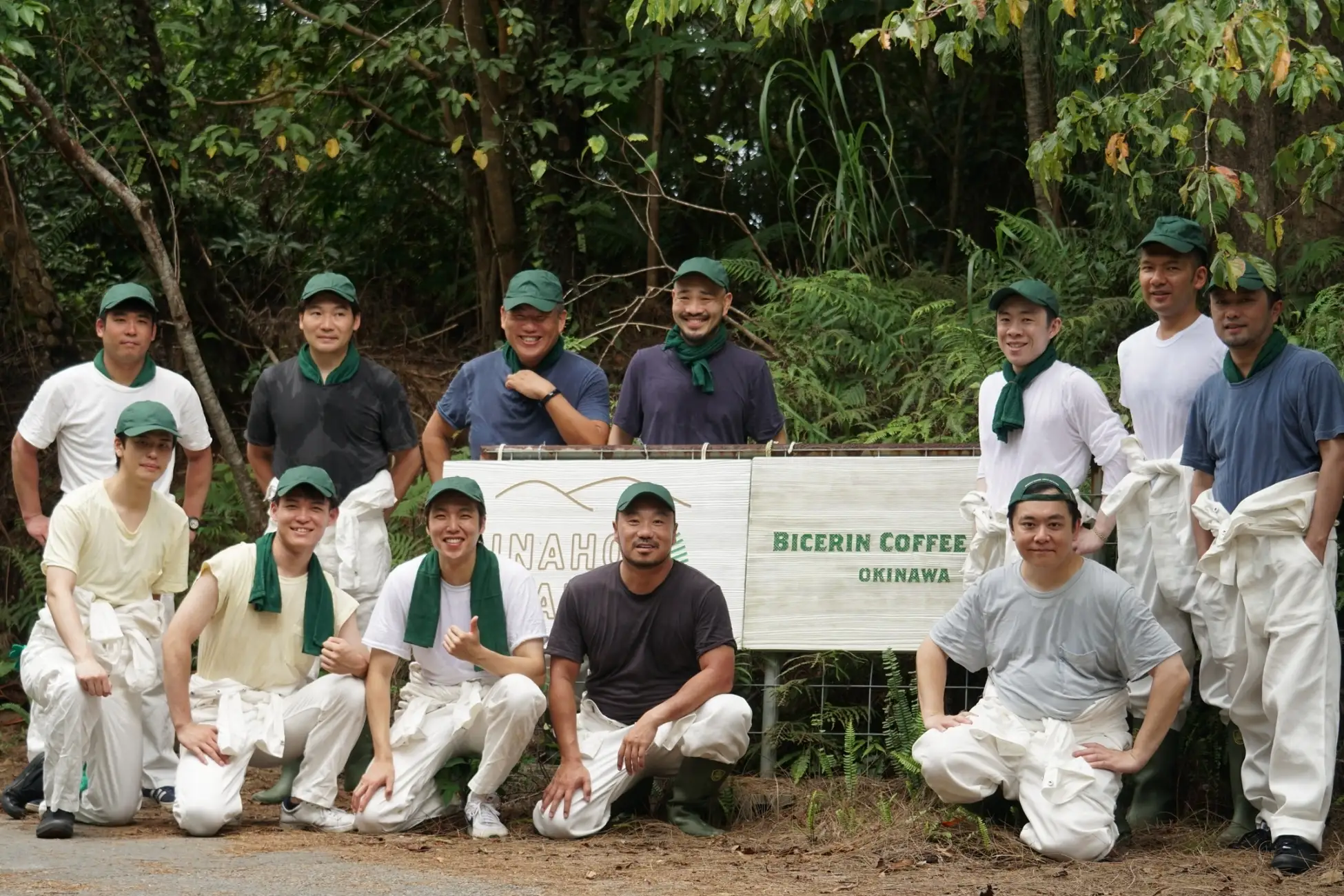 【NEWS】創業260年の歴史あるイタリア・トリノ最古のカフェ“Bicerin”が沖縄県名護市で【Bicerin OKINAWA COFFEE FARM Project】を始動中-ビチェリン・アジアパシフィックアンドミドルイースト株式会社