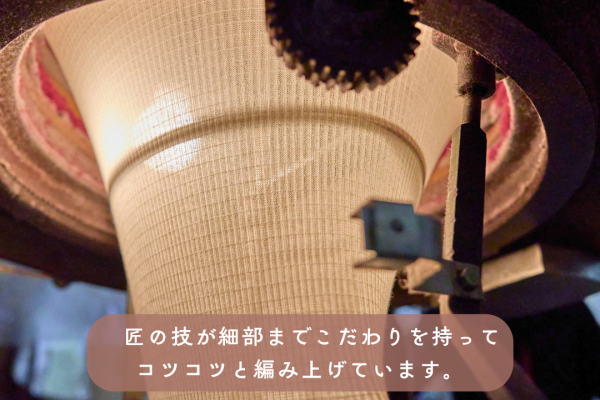 【NEWS】もう女性の天敵《エアコン冷え》は怖くない！驚きの《うすさ》で仕上げた『なつのはらまき』が6月10日より期間限定で販売開始。-ゲンナイ製薬株式会社
