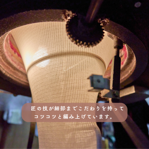 【NEWS】もう女性の天敵《エアコン冷え》は怖くない！驚きの《うすさ》で仕上げた『なつのはらまき』が6月10日より期間限定で販売開始。-ゲンナイ製薬株式会社