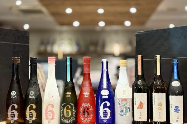 【NEWS】【新政の最高峰を10種飲み比べ】”No.6 RS-type”、”瑠璃ラピス”含む新政飲み比べ＆プレミアム3時間飲み放題｜7月19日〜7月27日、日本酒原価酒蔵 新宿2店舗で限定開催！-株式会社ビリオンフーズ