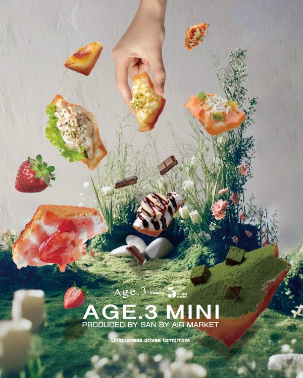 【NEWS】湘南サザンビーチで「AGE.3 MINI」誕生！-株式会社ANCHOR