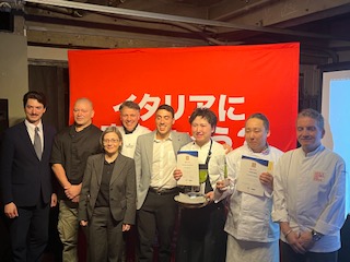 【REPORT】第16回全国イタリア料理コンクール （Gran Concorso di Cucina）-在日イタリア商工会議所(ICCJ)-