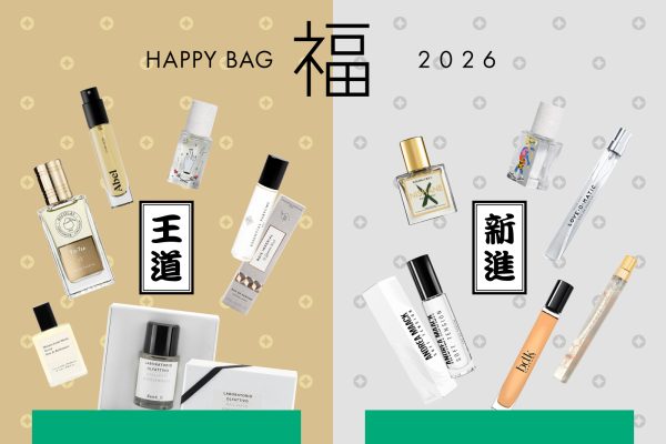 【NEWS】NOSE SHOP史上最多となる全8種の福袋を展開！NOSE SHOP、KO-GU、Laboratorio Olfattivoから注目アイテムを揃えた福袋を2026/1/2（金）数量限定発売-NOSE SHOP株式会社
