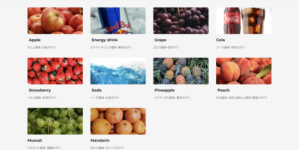 【NEWS】CBDグミが“10kgから作れる”国内最小ロットOEMサービスを開始。美容・睡眠・ウェルネス企業のCBD市場参入を全面支援-ミライソリューション株式会社