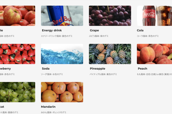 【NEWS】CBDグミが“10kgから作れる”国内最小ロットOEMサービスを開始。美容・睡眠・ウェルネス企業のCBD市場参入を全面支援-ミライソリューション株式会社