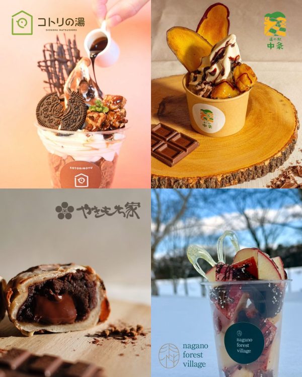 【NEWS】【長野市】グループ施設の垣根を越えた対話から生まれた、現場スタッフ発アイデアのバレンタイン企画！-互恵株式会社