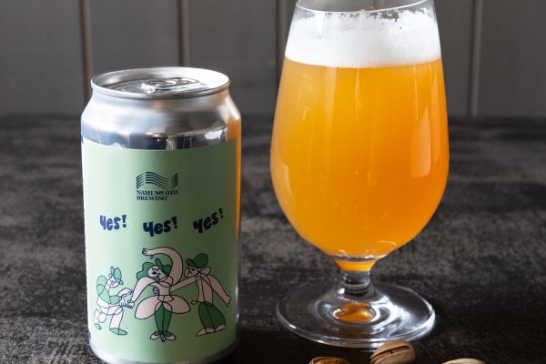 【NEWS】ピスタチオ咲く、クラフトビール。『Yes, PISTACHIO!』新発売-株式会社有馬芳香堂