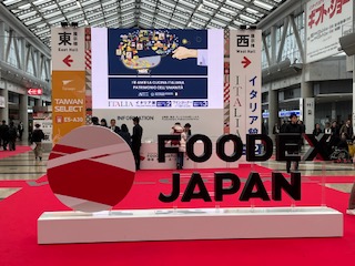 【REPORT】アジア最大級の食品・飲料展「FOODEX JAPAN2026」開催！一般社団法人日本能率協会ー